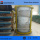 Steel Tube Air Preheater for Boiler